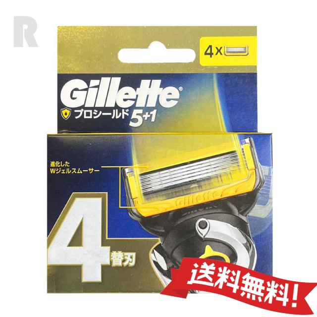 Gillette 【定形外郵便送料無料】ジレット プロシールド 替刃4コ入