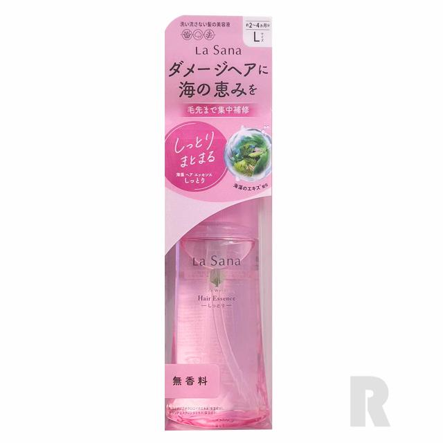 La Sana ヤマサキ ラサーナ海藻 ヘア エッセンス しっとり 120ml
