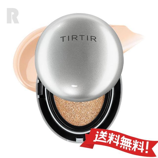 TIRTIR 【定形外郵便送料無料】TIRTIR ティルティル マスク
