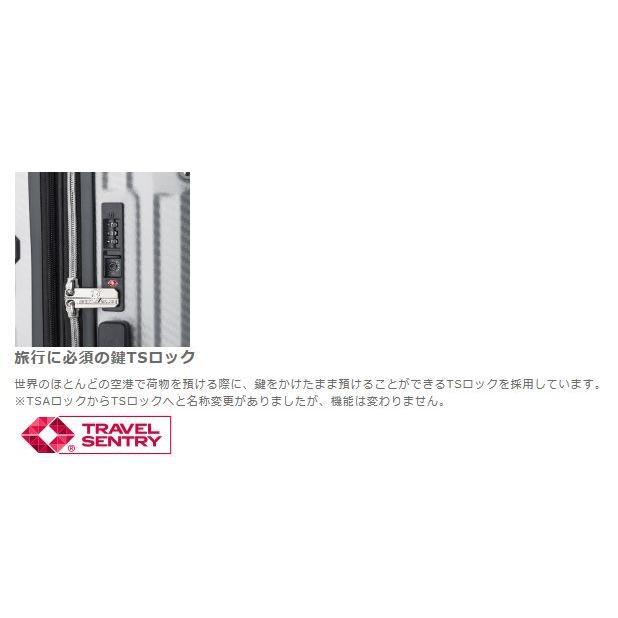 GRACIA(グラシア) レジェンドウォーカー84〜98L 70cm 5.1kg 10日間前後 LLサイズ スーツケース 5511-70の画像