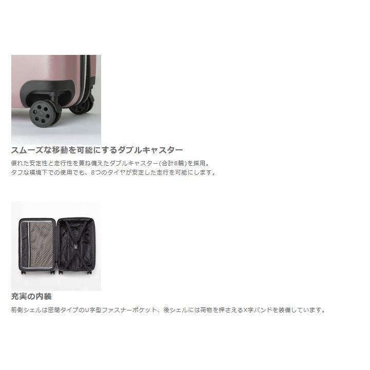 EARTH(アース) レジェンドウォーカーEARTH 80〜89L 70cm 4.7kg 10日間前後 LLサイズ スーツケース 5512-70の画像