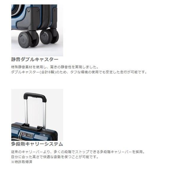 FIT(フィット) レジェンドウォーカー 保証付き フロントオープン 24〜55L 60cm 4.0kg 1〜3泊 Mサイズ スーツケース 6031-60の画像