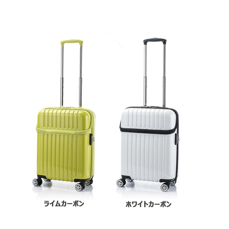 新品，爆買い】 トップス トップオープン アクタス ACTUS キャビン