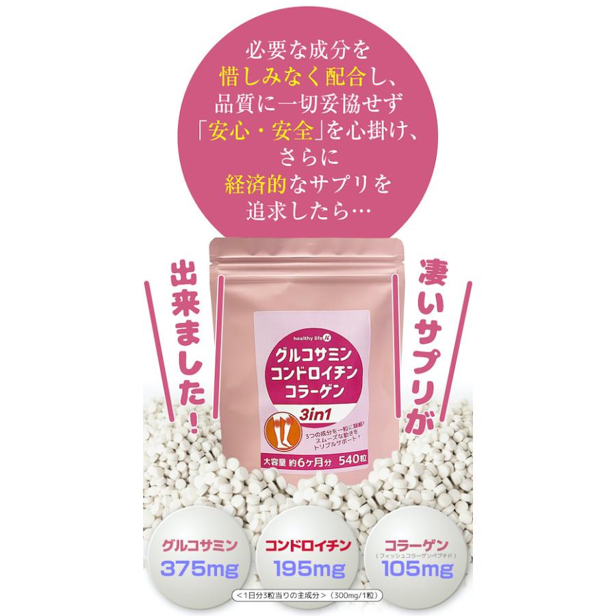 三味線 撥 バチ 鼈甲撥 天然素材 和楽器 民謡 アンティーク 細密細工