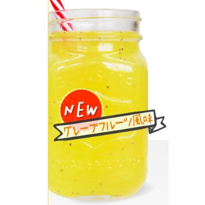 お取り寄せ商品】粉末飲料 置き換え ドリンク healthylife クレンズ