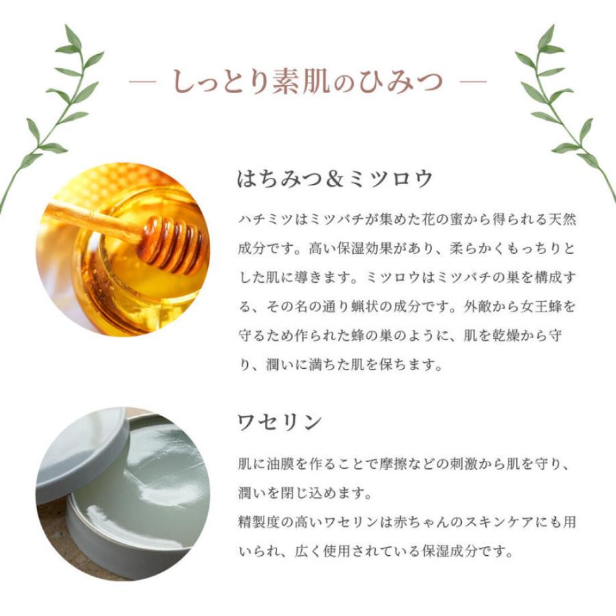 ボディクリーム GRAN L'A MOUR SALON モイスチャー 300ml うるおい