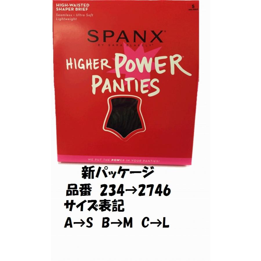SPANX スパンクス レディース ハイウエスト ガードル ハイヤーパワー