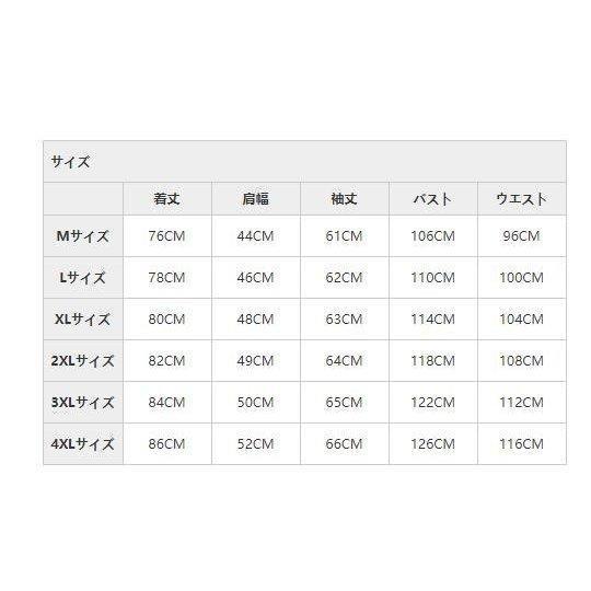 ピーコート Pコート メンズ コート ジャケット スリム ミディアム丈 ビジネス 通勤 デートコート 厚手 シングルボタンー 折り襟 ダブルネック｜jewel-fasion｜12