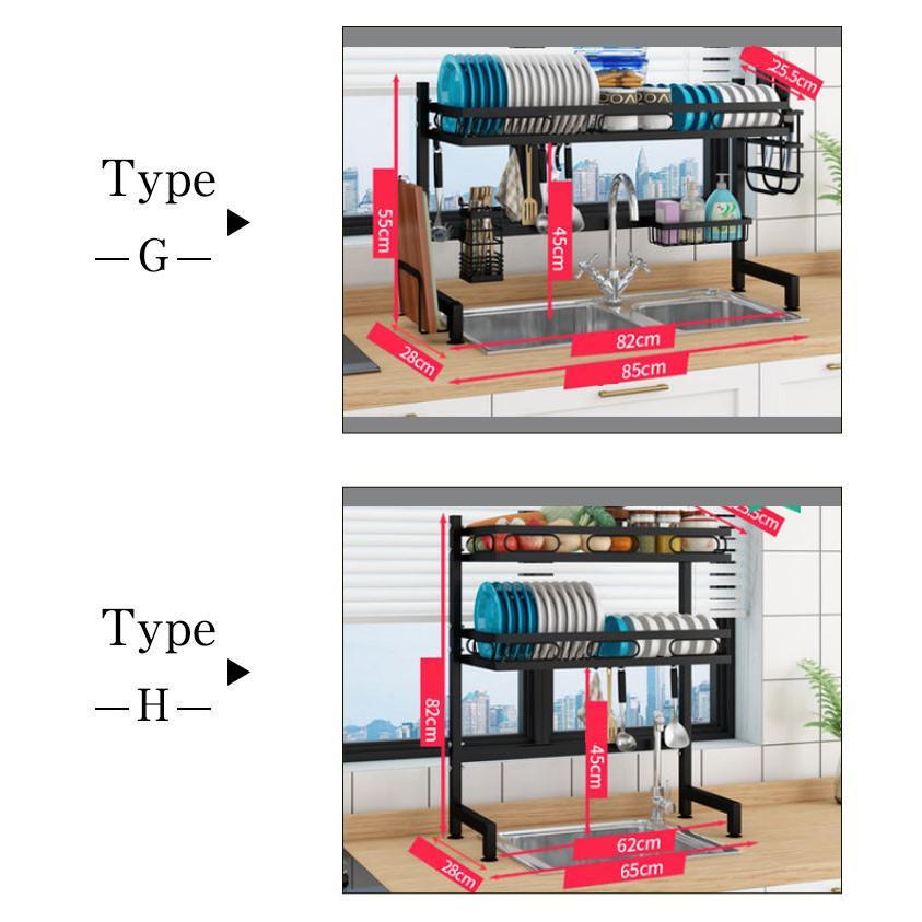 満点の 水切りラック 水切りかごシンク上 キッチン収納 収納ラック 皿立て食器 洗い物 水切り 乾燥 台所 流し台便利省スペース収納棚