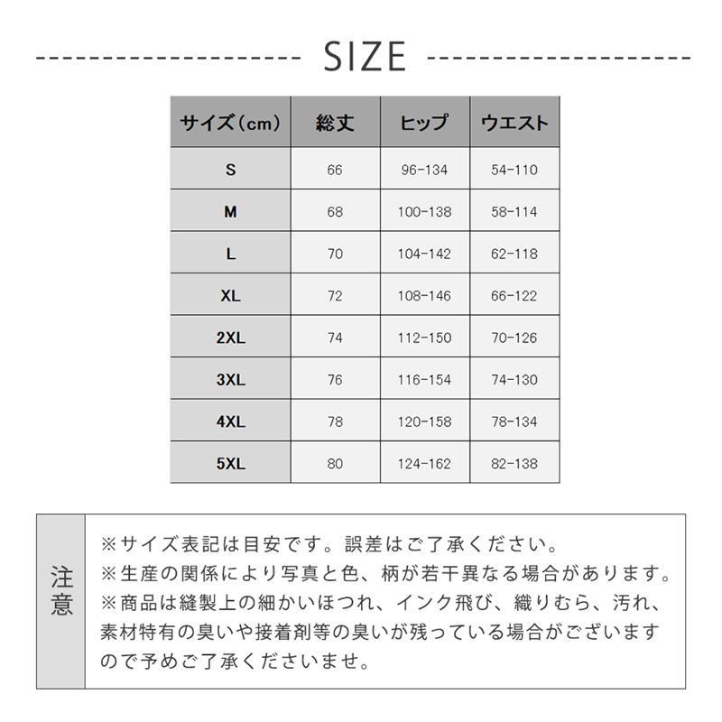 ワイドパンツ レディース 七分丈 スキニー サルエル風 ストレッチ リラックス パンツ フィットネス ヨガ ダンス チノパン カジュアル ゆったり｜jewel-fasion｜04