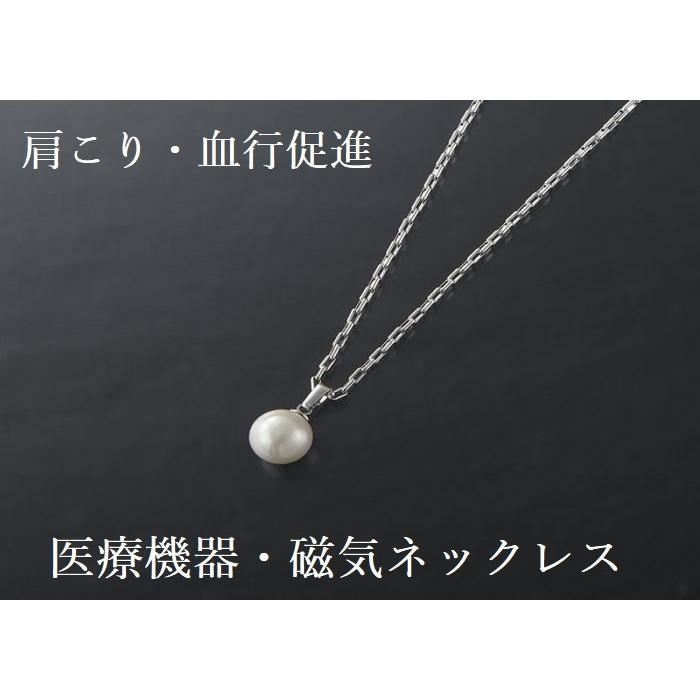 お洒落な 磁気ネックレス3本セット 磁気ネックレス おしゃれ ジュエリー セット 3本 女性用 レディース アメジスト 清楚 肩こり 血行促進 煌めきの カット喜平チェーン磁気ネックレス3本セット Aifasteners In