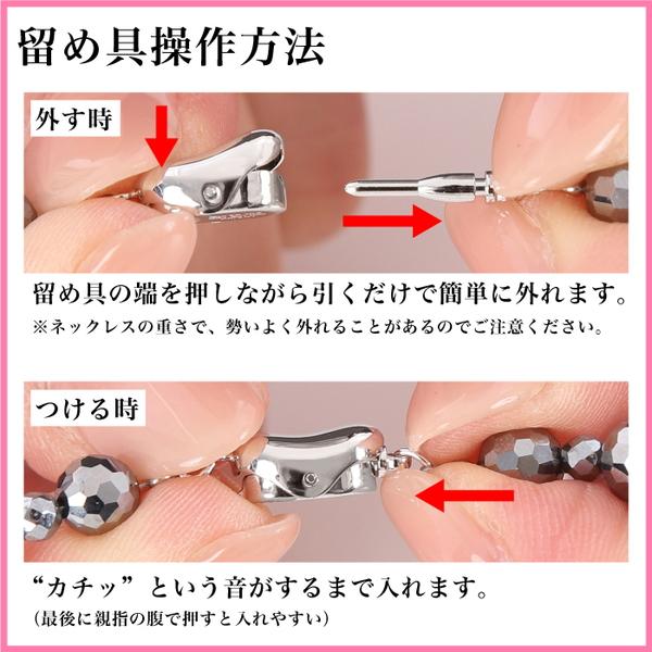 テラヘルツネックレス 最高品質 6mm玉 4mm玉デザイン 本物 女性用