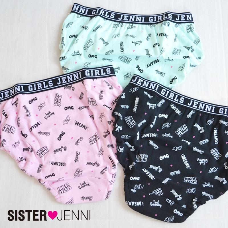 ファン 逃す 降ろす Anap 下着 Electionspr Org