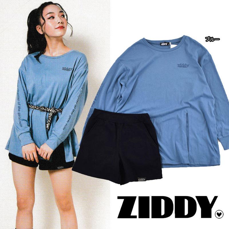 40 Off Ziddy ジディー ジディ スリット ロゴ Tシャツ ショートパンツ セット 長袖 ロンt ロゴ aw 女の子 セットアップ Set Up Sale セール 1222 Jenni Anap Ziddy 子供服 Jewel 通販 Yahoo ショッピング