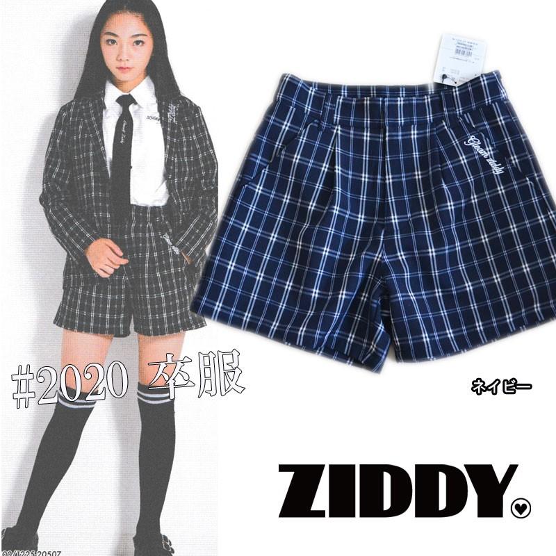 Off Ziddy ジディー ジディ ツイル チェック ショートパンツ 卒服 フレッシャーズ 卒業式 入学式 ロゴ 子供 女の子 小学生 ブラック ss Sale セール 1230 503 Jenni Anap Ziddy 子供服 Jewel 通販 Yahoo ショッピング