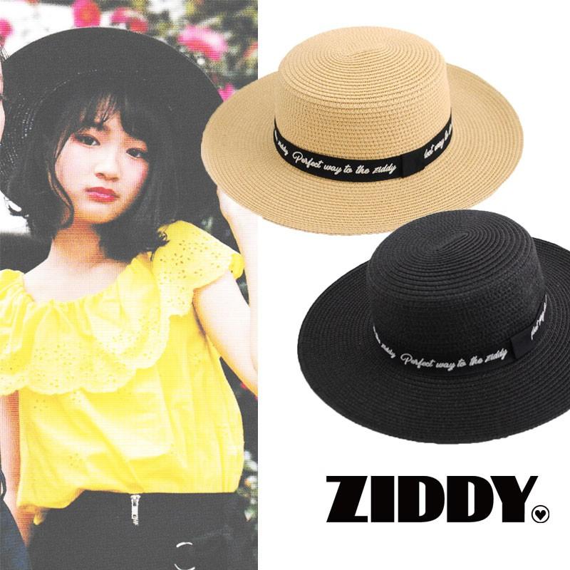 70 Off Ziddy ジディー ジディ ロゴ刺繍 ペーパークラフト カンカン帽 帽子 ファッション小物 Bag バッグ キッズ 子供 ロゴ 19ss 女の子 セール Sale 1234 Jenni Anap Ziddy 子供服 Jewel 通販 Yahoo ショッピング