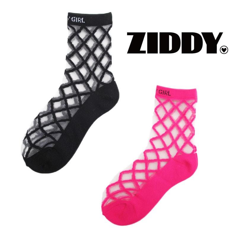 50 Off Ziddy ジディー ジディ 格子柄 シースルー ソックス 靴下 シースルー 小物 キッズ 子供 19ss 女の子 Js Jc Sale セール 1239 Jenni Anap Ziddy 子供服 Jewel 通販 Yahoo ショッピング