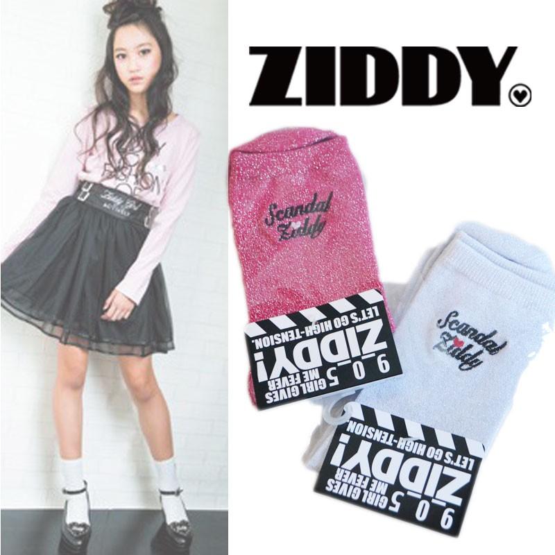 Sale セール Ziddy ジディー ジディ ロゴ刺繍 ラメクルーソックス 靴下 ソックス キッズ 子供 小学生 中学生 卒業式 女の子 ファッション小物 1239 Jenni Anap Ziddy 子供服 Jewel 通販 Yahoo ショッピング