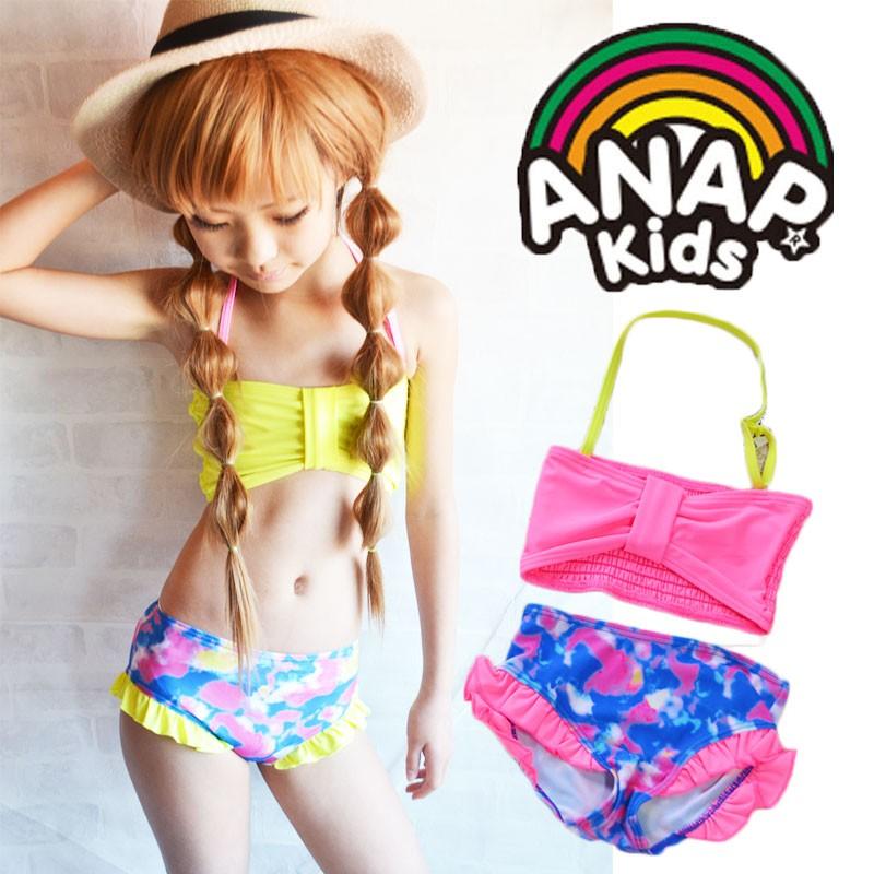 ａｎａｐｋｉｄｓ アナップキッズ ａｎａｐ ｋｉｄｓ ネオンタイダイ柄 バイカラー ロゴビキニ ビーチ 海 水着 女の子 90cm 100cm 110cm 1cm 428 0437 Jenni Anap Ziddy 子供服 Jewel 通販 Yahoo ショッピング