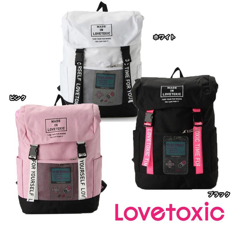 Lovetoxic ラブトキシック ロゴ チャーム付き リュックサック ナップサック デイパック 女の子 子供用 軽量 バックパック ロゴ柄 小物 中学生 Jc 女の子 Jenni Anap Ziddy 子供服 Jewel 通販 Yahoo ショッピング