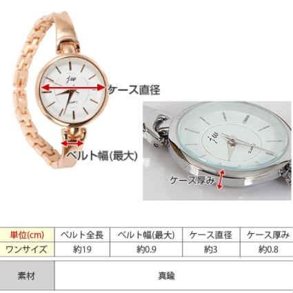 腕時計 レディース 安い 送料無料 ブレスレットウォッチ キラキラ