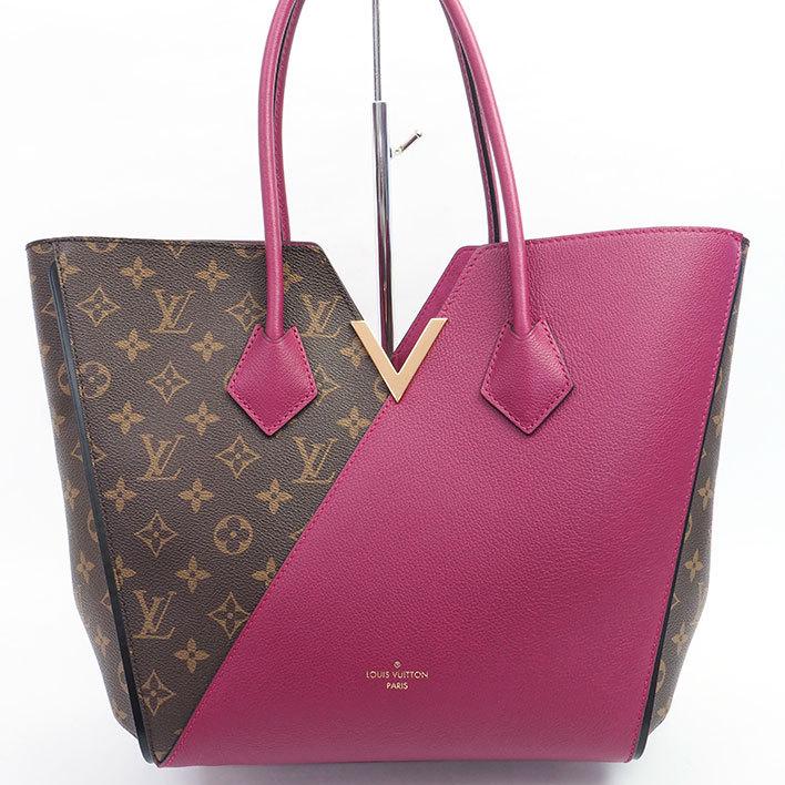 LOUIS VUITTON 【返品OK】【美品】ルイ ヴィトン キモノ MM LOUIS VUITTON 【返品OK】【美品】ルイ ヴィトン キモノ MM