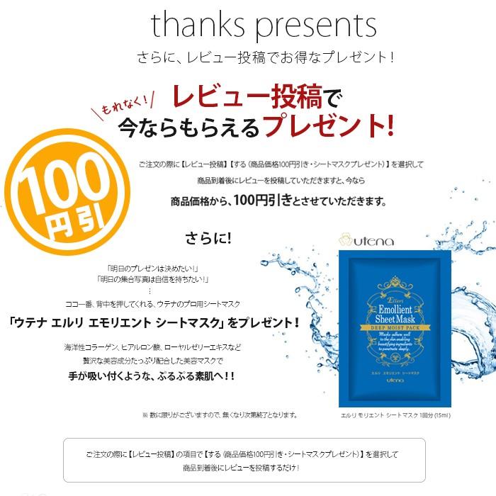 指輪 レディース 6点留め プラチナ 9号 リング ジュエリー プレゼント 一粒 ブランド 人気 シンプル ジュエルスター【納期：約１ヶ月】｜jewel-star｜14