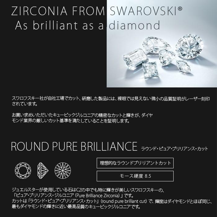 指輪 おしゃれ レディース 覆輪留め ゴールド 5号 リング ジュエリー プレゼント 一粒 人気 シンプル ジュエルスター｜jewel-star｜07