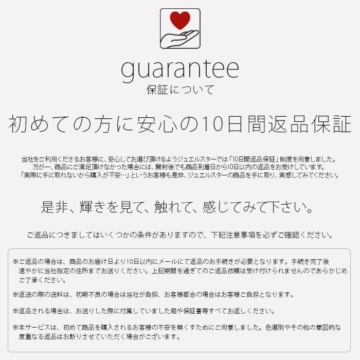 指輪 おしゃれ レディース 覆輪留め ゴールド 5号 リング ジュエリー プレゼント 一粒 人気 シンプル ジュエルスター｜jewel-star｜15