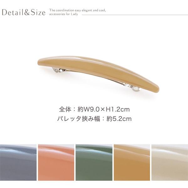 アッカ　バレッタ　新品未使用　ベージュ　ゴールド バレッタ | ACCA (Women)/アッカ | 三越伊勢丹オンラインストア