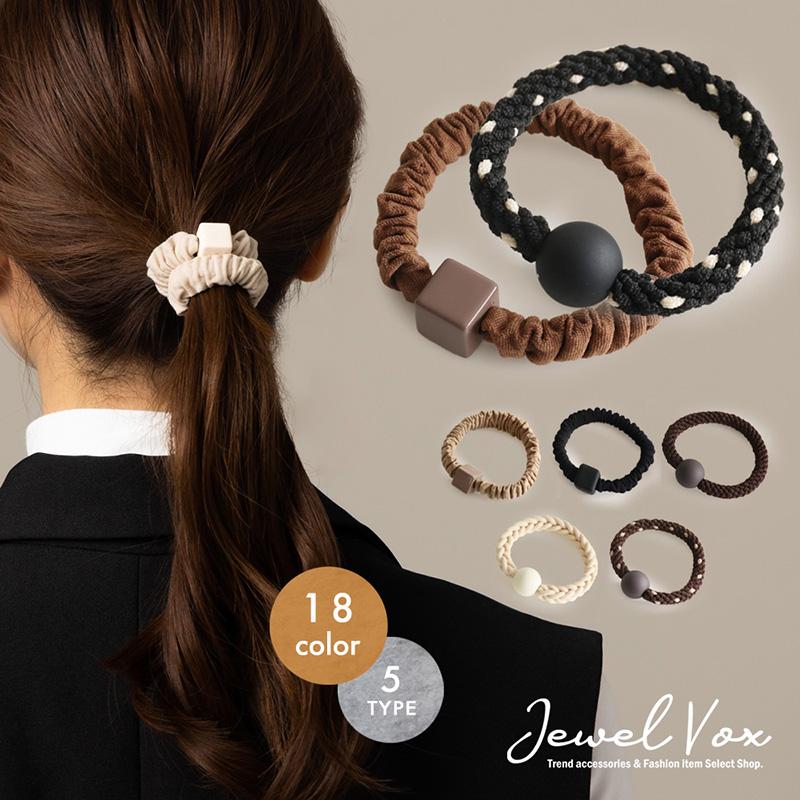 Jewel VOX ヘアゴム ヘアアクセサリー 大人っぽい 黒 単品 1個 Jewel VOX ヘアゴム ヘアアクセサリー 大人っぽい 黒 単品 1個