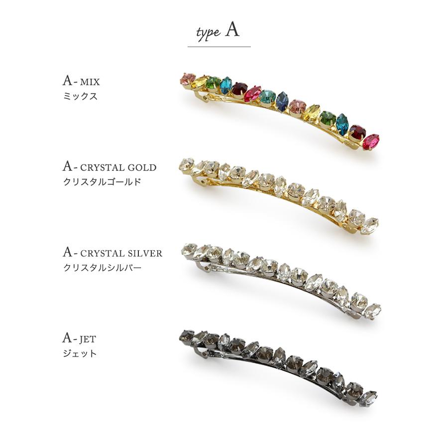 Jewel VOX バレッタ 大きめ ヘアアクセサリー レディース 髪留め Jewel VOX バレッタ 大きめ ヘアアクセサリー レディース 髪留め