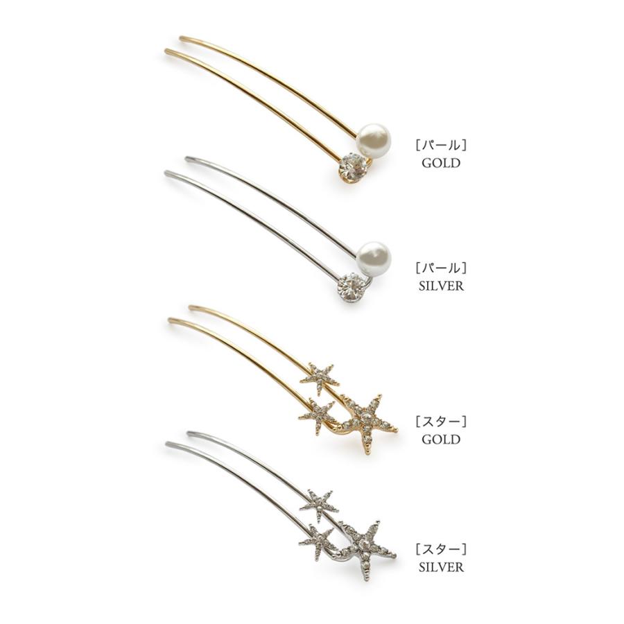 Jewel VOX かんざし 簪 レディース ヘアアクセサリー へア Jewel VOX かんざし 簪 レディース ヘアアクセサリー へア
