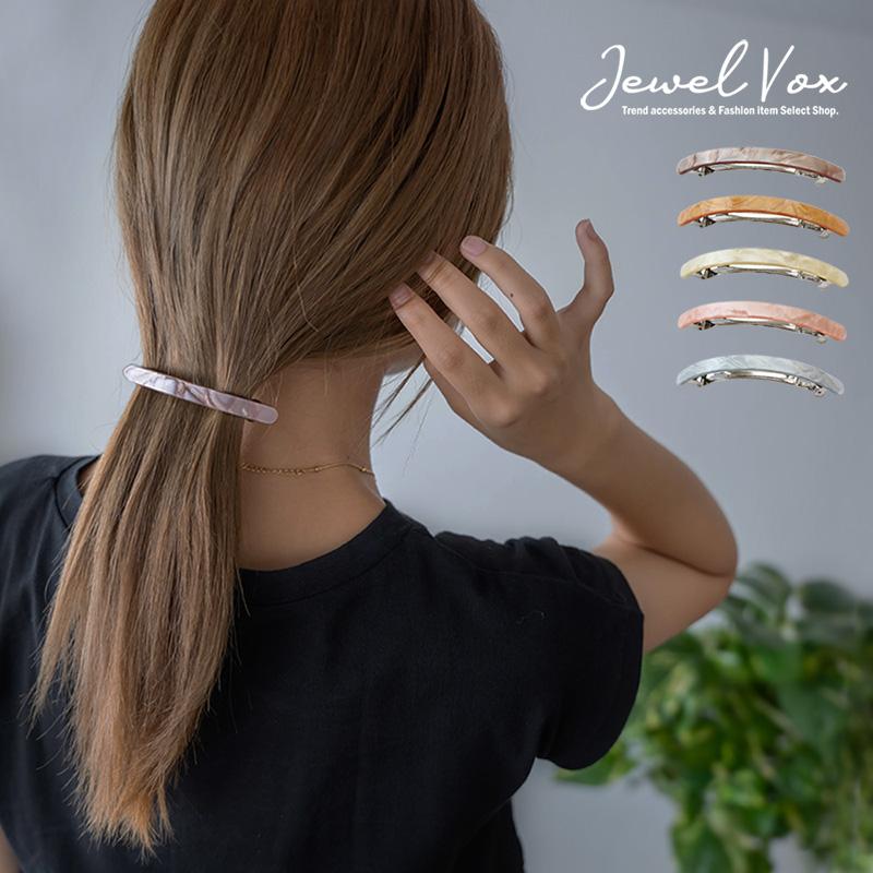 Jewel VOX バレッタ ヘアアクセ レディース 髪留め ヘアアレンジ Jewel VOX バレッタ ヘアアクセ レディース 髪留め ヘアアレンジ