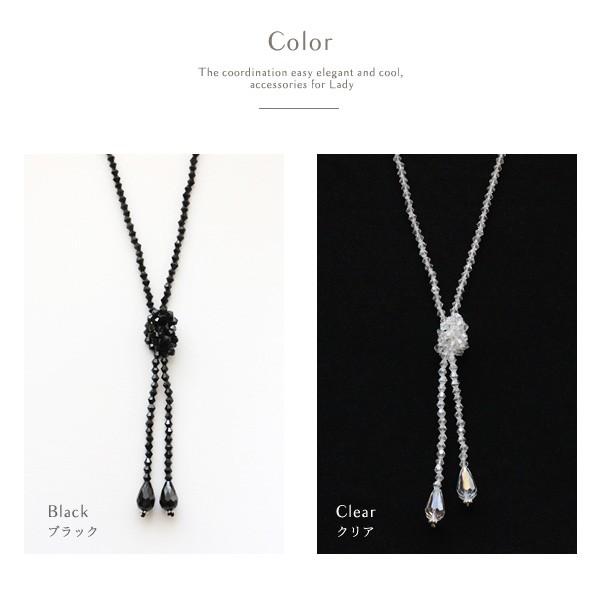 Jewel VOX ネックレス レディース アクセ ビーズ クリスタル Jewel VOX ネックレス レディース アクセ ビーズ クリスタル