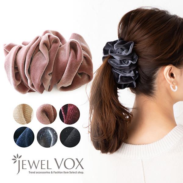 バナナクリップ 30代 40代 50代 ヘアアクセサリー レディース ドレープ ベロア素材 ギャザー まとめ髪 白髪隠し 無地 By B9 B Mkk Jewel Vox ジュエルボックス 通販 Yahoo ショッピング