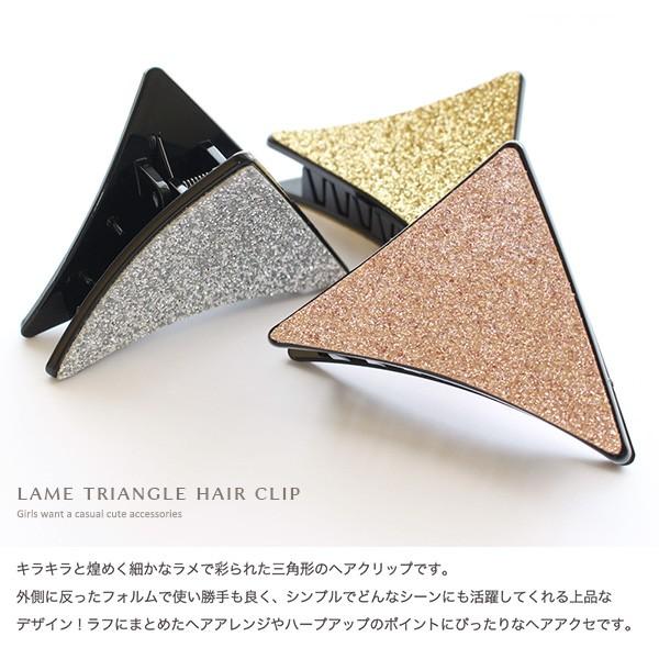 Jewel VOX ヘアクリップ レディース クリップ ヘアアクセ 三角