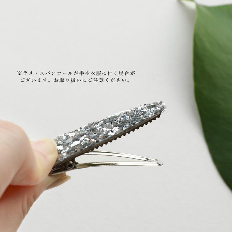 Jewel VOX ヘアクリップ クリップ ラメ スパンコール グリッター Jewel VOX ヘアクリップ クリップ ラメ スパンコール グリッター