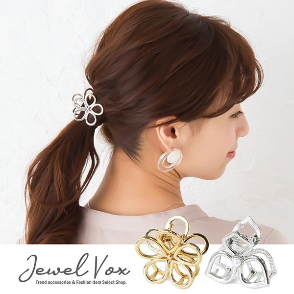 ヘアクリップ クリップ ヘアアクセ フラワー お花 パール 人気特価 前髪クリップ まとめ髪 40代 50代 ホワイトデー 30代