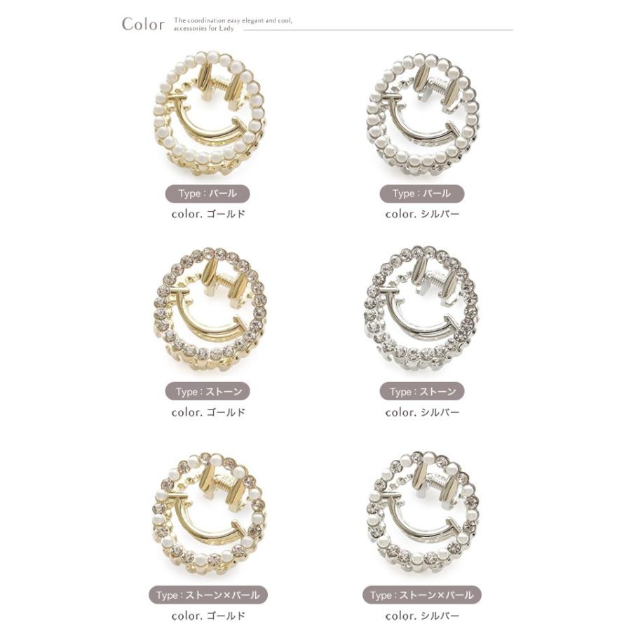 Jewel VOX ヘアクリップ ヘアアクセ クリップ ニコちゃん スマイル