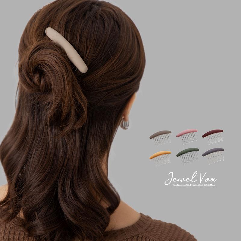 Jewel VOX ヘアコーム ヘアピン 夜会巻きコーム ヘアクリップ Jewel VOX ヘアコーム ヘアピン 夜会巻きコーム ヘアクリップ