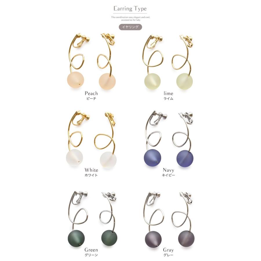 ピアス イヤリング 金属アレルギー対応 チタンポスト ノンホール ニッケルフリー ワイヤー風 シンプル レディース 40代 B Mkp 9448 Jewel Vox 通販 Yahoo ショッピング