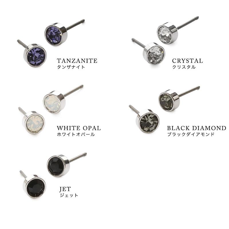 Jewel VOX ピアス レディース セカンド 40代 50代 20代 安い Jewel VOX ピアス レディース セカンド 40代 50代 20代 安い