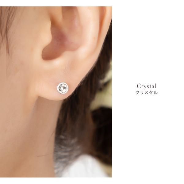 ピアス レディース アクセ 安い プチプラ チタン製ポスト 5mm サイズ スワロフスキークリスタル 一粒 チタン ブランド 40代 D Dde Mkp 2337 Jewel Vox ジュエルボックス 通販 Yahoo ショッピング