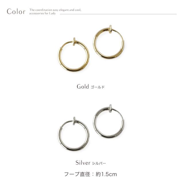 Jewel VOX フープイヤリング レディース 小さい 小さめ 小ぶり Jewel VOX フープイヤリング レディース 小さい 小さめ 小ぶり