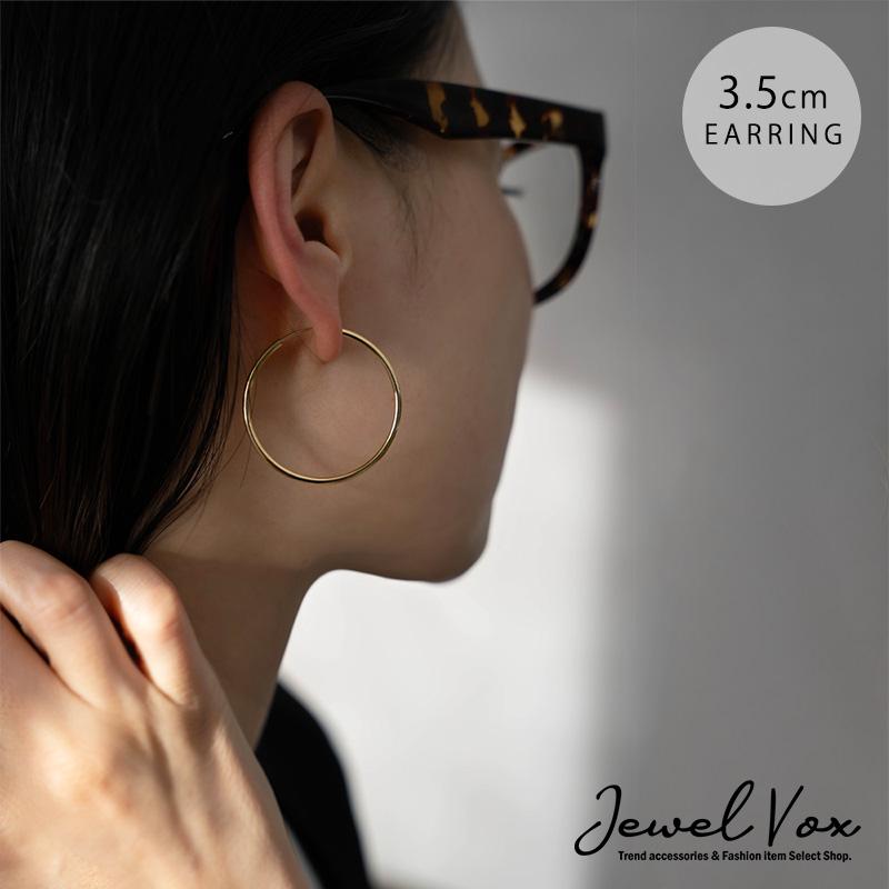 Jewel VOX イヤリング フープ 3.5cm アクセサリー ノンホールピアス