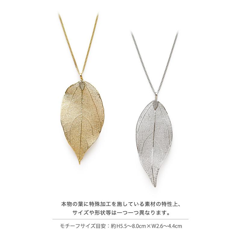 Jewel VOX ネックレス ロングネックレス ロング レディース Jewel VOX ネックレス ロングネックレス ロング レディース