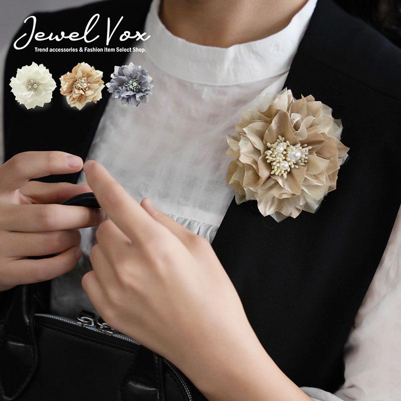 Jewel VOX コサージュ ブローチ お花 立体 フラワー パール フォーマル
