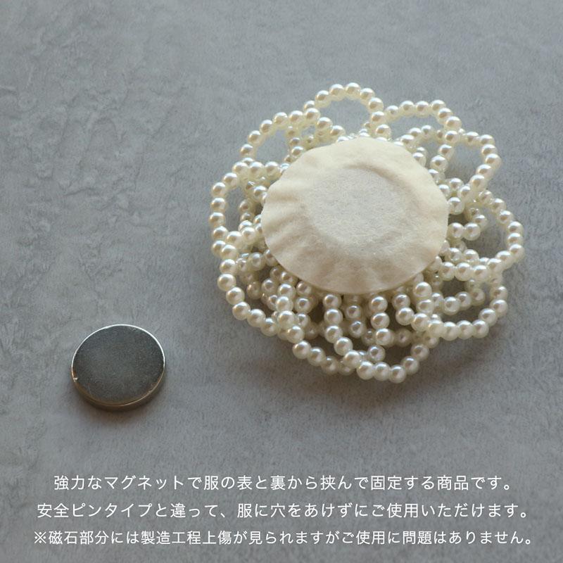 Jewel VOX コサージュ 卒業式 卒園式 ブローチ 母親 親 パール Jewel VOX コサージュ 卒業式 卒園式 ブローチ 母親 親 パール