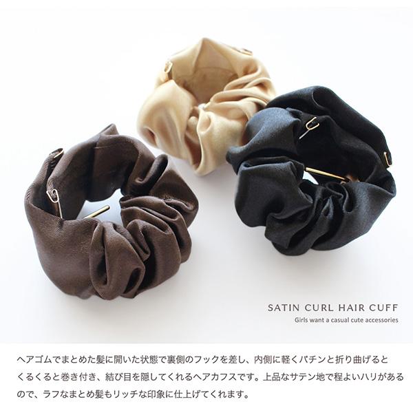 ね*コ様 アクセサリーその他　おまとめ　ジャンク品 2025年最新】Yahoo!オークション -ジャンク(レディース